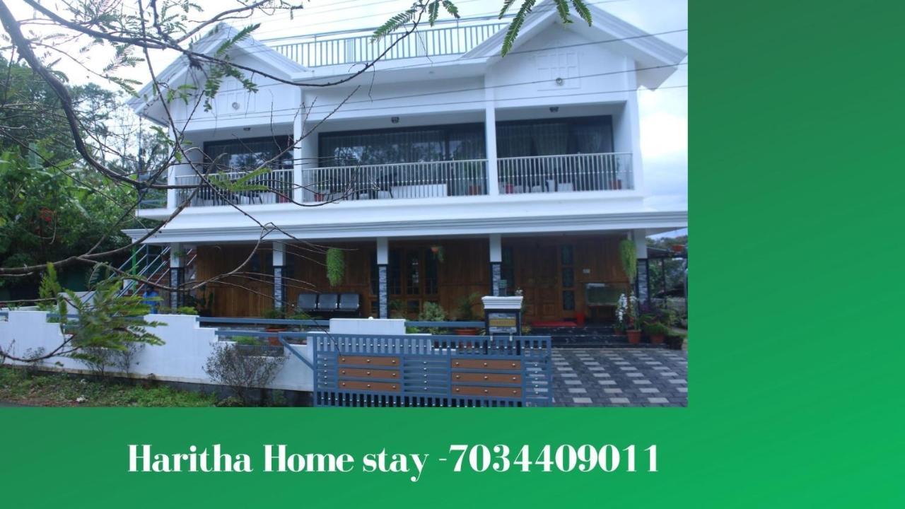 Haritha Homestay Муннар Экстерьер фото